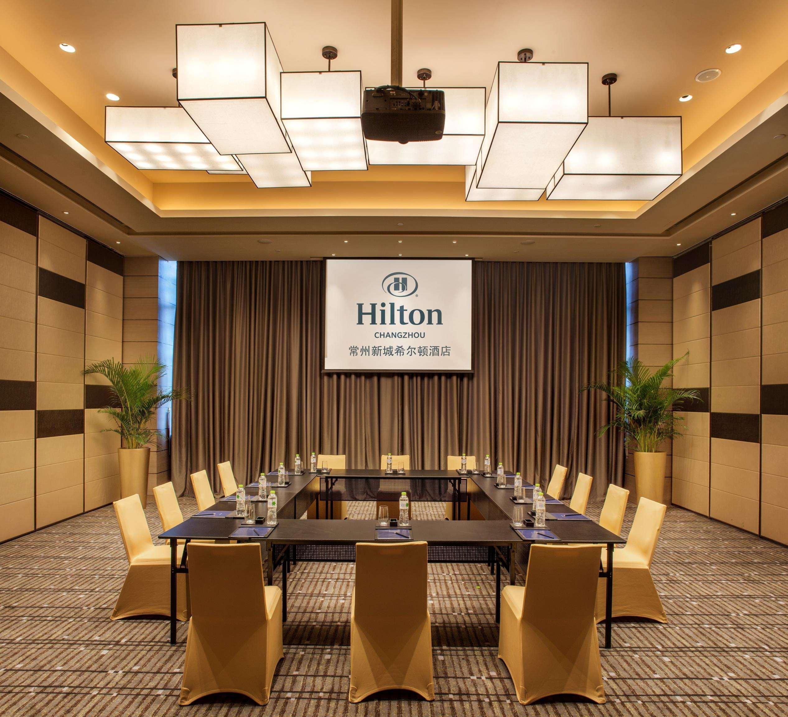 Hilton Changzhou Changzhou  Exterior foto