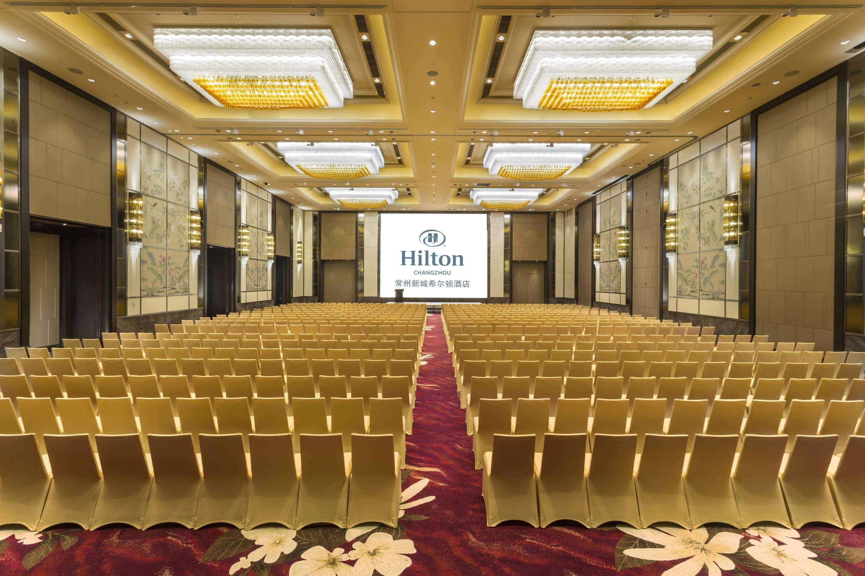 Hilton Changzhou Changzhou  Exterior foto