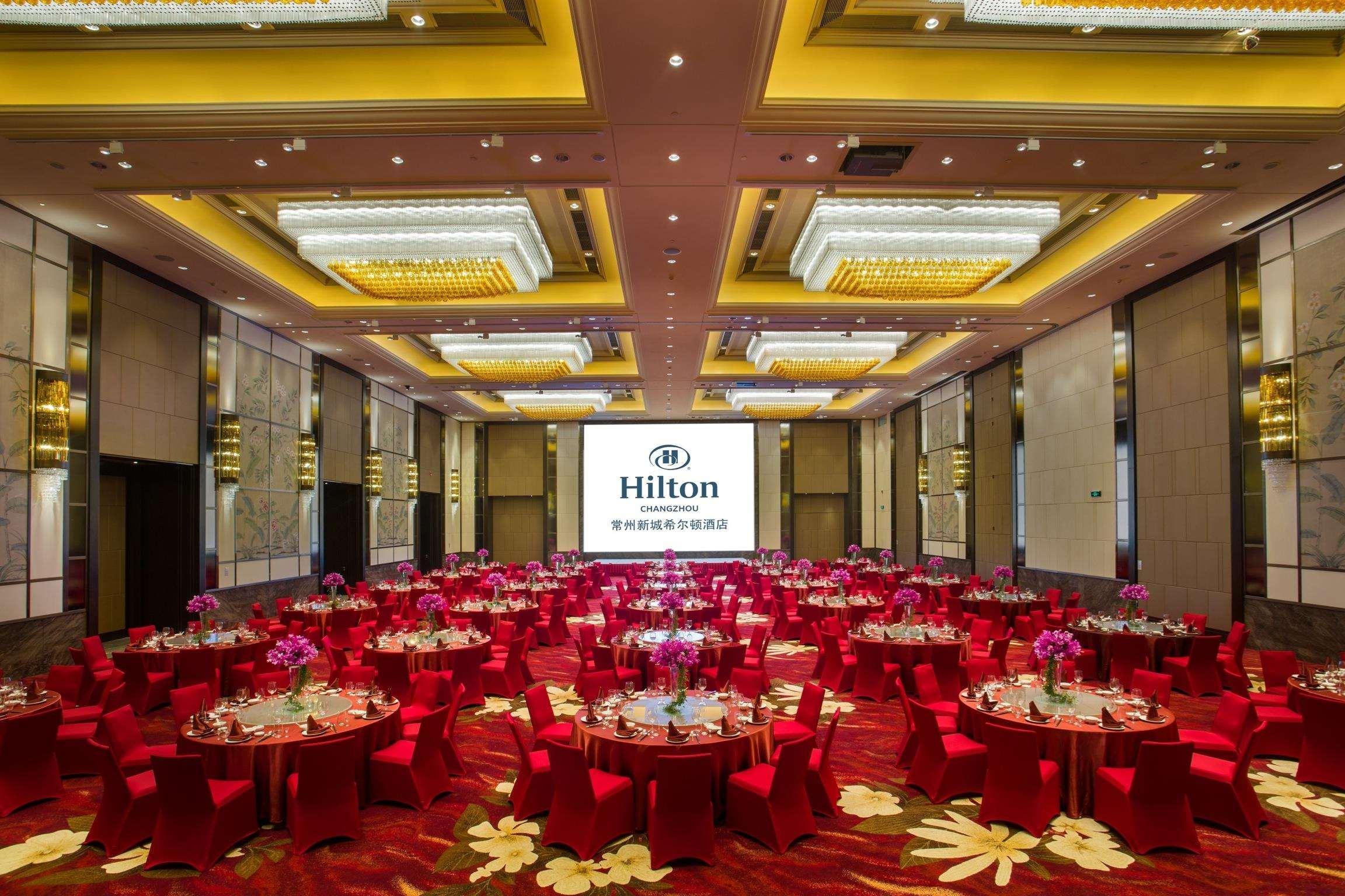 Hilton Changzhou Changzhou  Exterior foto