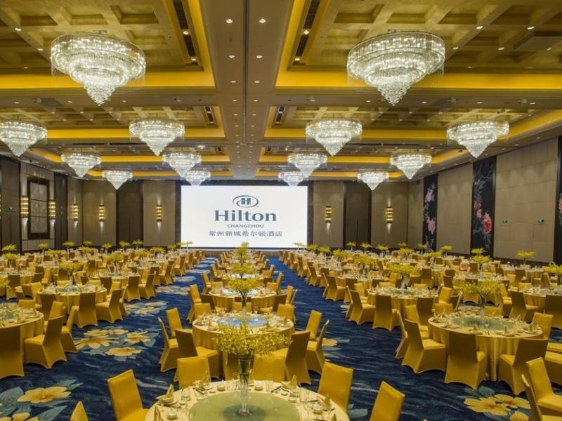 Hilton Changzhou Changzhou  Exterior foto