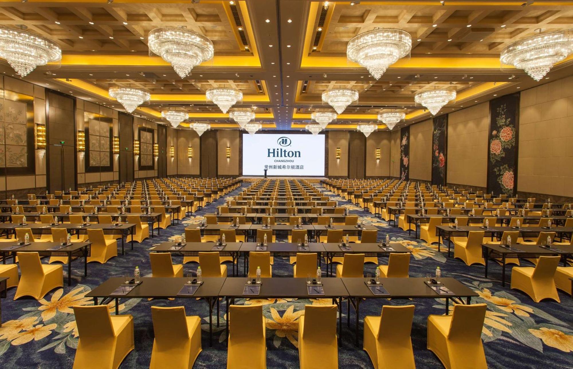 Hilton Changzhou Changzhou  Exterior foto